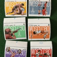 Пощенски марки Австрия, Гана, Куба, Чехословакия , снимка 1 - Филателия - 32183051
