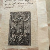 Две стари книги от 1694 !! Библия гравюри Германия, снимка 2 - Други - 31600754