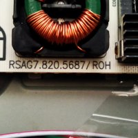 Hisense LTDN50K2204WSEU със счупена матрица ,RSAG7.820.5687 /ROH ,RSAG7.820.5842 /ROH ,T500HVD02.0, снимка 8 - Части и Платки - 30769347