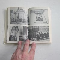 Армейска военна книга 2 световна война   Хитлер  14, снимка 7 - Специализирана литература - 31158311