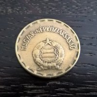 Монета - Унгария - 2 форинта | 1989г., снимка 2 - Нумизматика и бонистика - 29290286