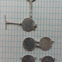 Гривна от монети , снимка 1 - Нумизматика и бонистика - 38084519