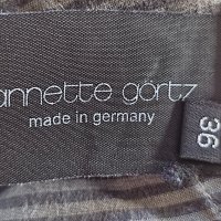Annette Görtz pants 36, снимка 5 - Панталони - 38183647