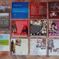 DVD/CD disc - Българите и др., снимка 2 - Български филми - 11047802