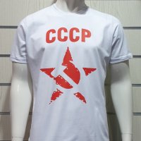Нова мъжка бяла тениска с трансферен печат СССР звезда, Русия, снимка 6 - Тениски - 30162954