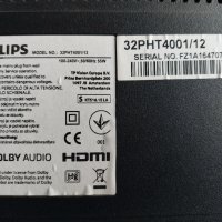 Телевизор philips 32pht4001/12 на части, снимка 2 - Части и Платки - 39863376