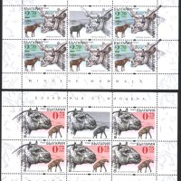 Чисти марки в малки листа Бозайници от Миоцена 2023 от  България, снимка 3 - Филателия - 40806780