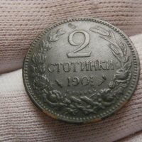 2 стотинки 1901 , снимка 2 - Нумизматика и бонистика - 42778971