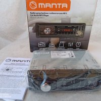 Ново, неизползвано радио за кола MANTA, mp3 + USB + SD, снимка 10 - Аксесоари и консумативи - 35215809