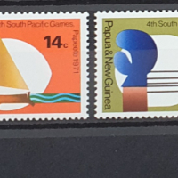 Папуа Нова Гвинея 1971, снимка 1 - Филателия - 44718400