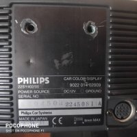 Продавам - навигация Philips Carin за ремонт или части, снимка 5 - Аксесоари и консумативи - 36865218