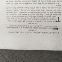 Продавам рядка военна книга с посвещение за ген. Никола Недев, снимка 4 - Специализирана литература - 37121867