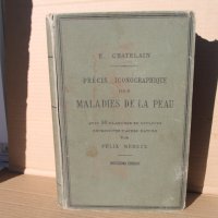 Френска медицинска книга за кожни заболявания, снимка 1 - Специализирана литература - 42654446