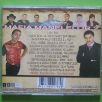 Манеле - румънска чалга Маnelor Mafia 2 част  CD, снимка 3 - CD дискове - 31994009