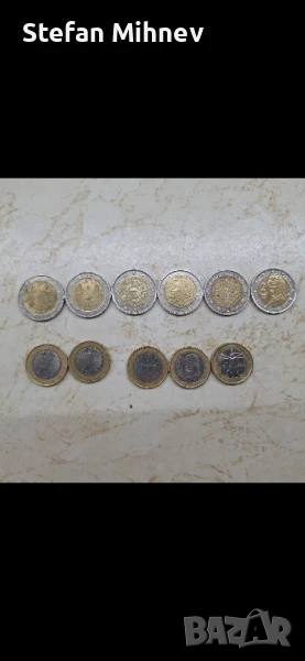 Колекция редки евро монети 1 и 2, снимка 1