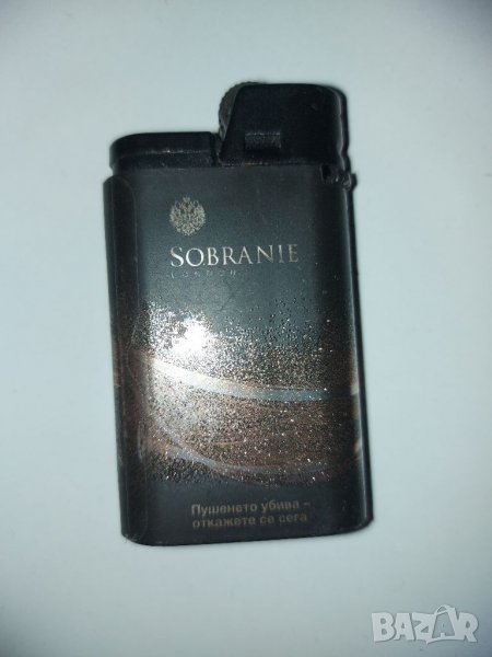 Нов пепелник и запалка за 5 лв, снимка 1