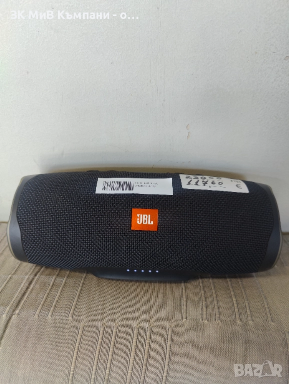 JBL CHARGE 4, снимка 1