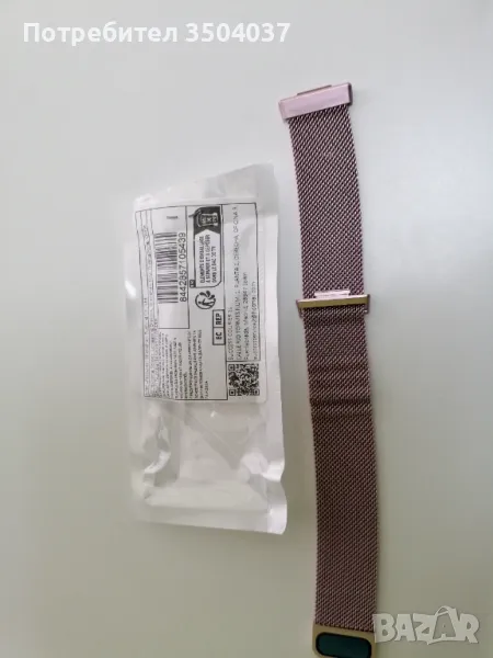 Метална магнитна каишка за фитнес гривна Хуауей , снимка 1