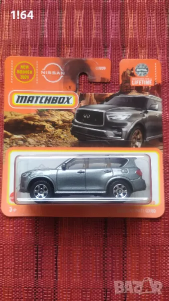 Matchbox 2022 Infiniti QX80, снимка 1