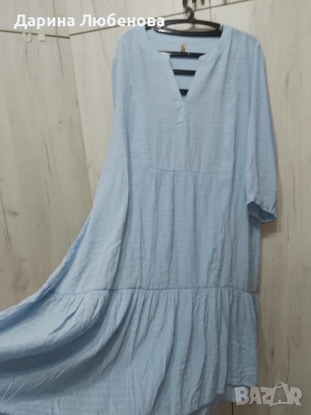 Разкошна рокля , снимка 1