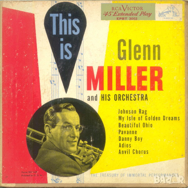 Грамофонни плочи Glenn Miller And His Orchestra – This Is Glenn Miller And His Orchestra 2Х7" сингли, снимка 1