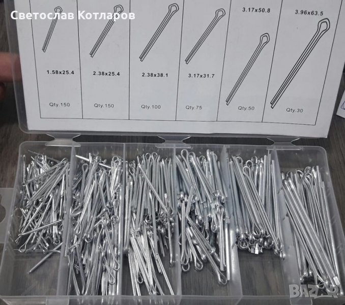 шплентове в кутие 555бр , снимка 1