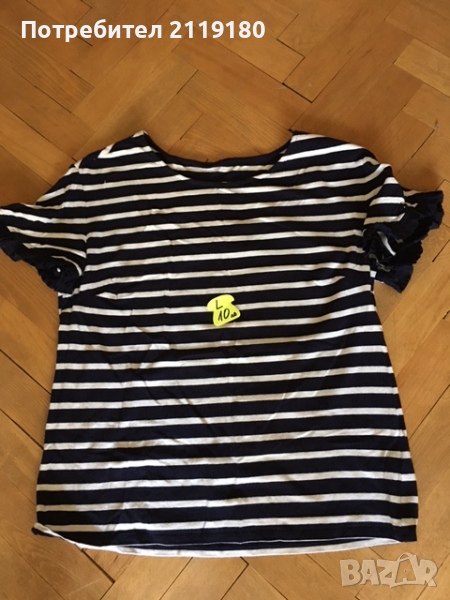 блуза бяло/черна официална с къдрички на къси ръкави, снимка 1