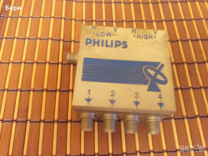 PHILIPS Multi Switch, снимка 1