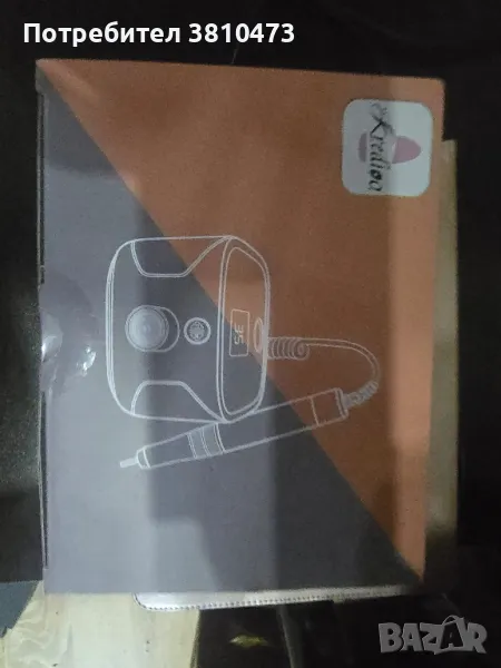 продавам електрическа пила за Маникюр , снимка 1