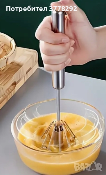 ЛОТ 1 -Кухненски помощници. От № 1 до 8-2, 6 и 7 - не са налични. Минимална поръчка 20лв, снимка 1