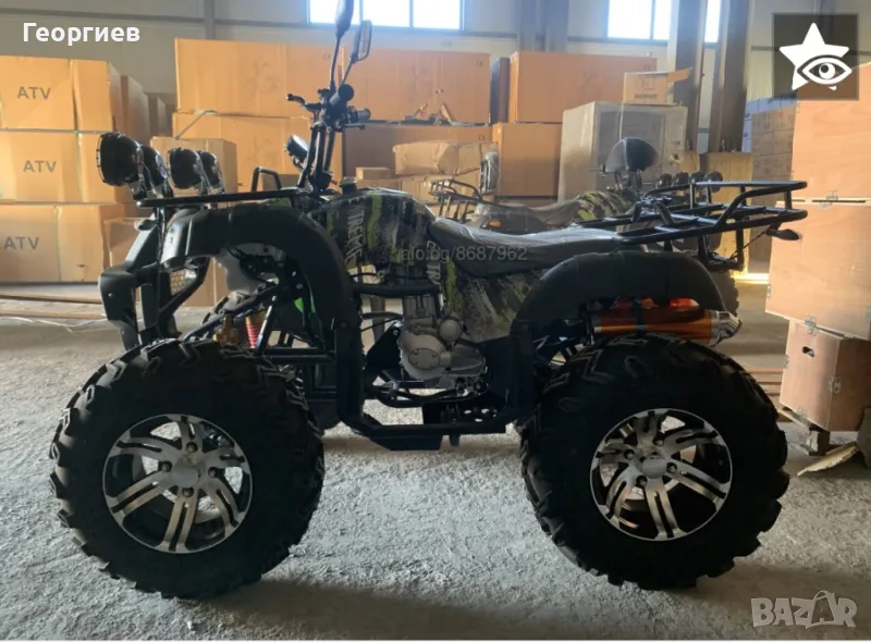 АТВ 250 куб. см.. нови налични , снимка 1