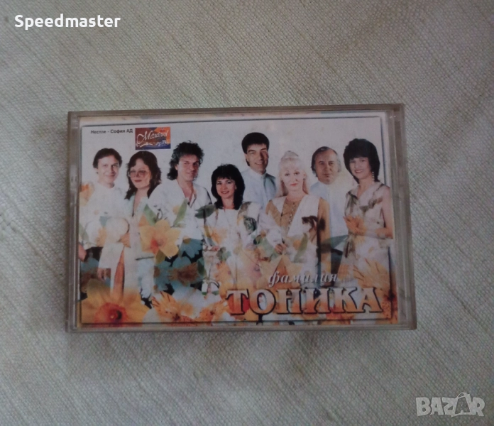 Фамилия Тоника 2, снимка 1