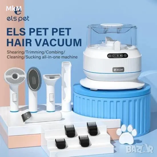 Страхотен домашен груминг салон - поддръжка , подстригване и издърпване , снимка 1