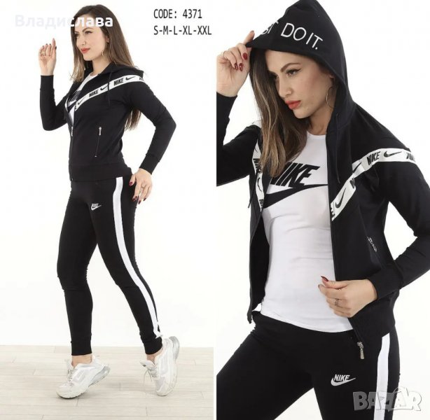Дамски спортен екип от три части , снимка 1