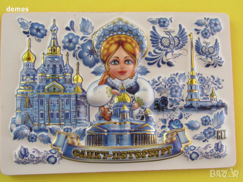 Автентичен 3D магнит от Санкт Петербург, Русия-серия-5, снимка 1