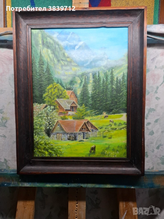 Чисто нова , снимка 1