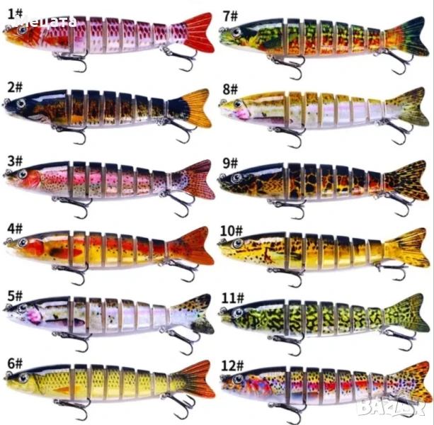 Изкуствени примамки 12 бр., снимка 1