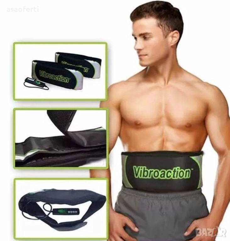 💪 Vibroaction Вибриращ Колан за Отслабване и Тонизиране – 5 Нива на Интензитет, снимка 1