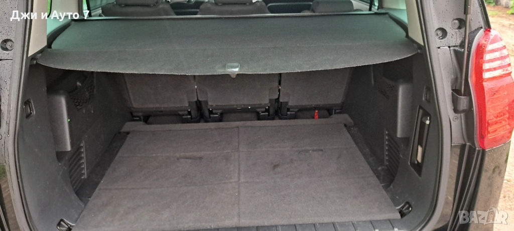 Оригинална щора багажник за Peugeot 5008. , снимка 1