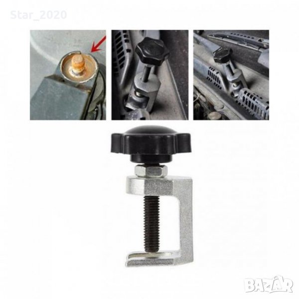 Скоба за сваляна на рамото на чистачките , снимка 1