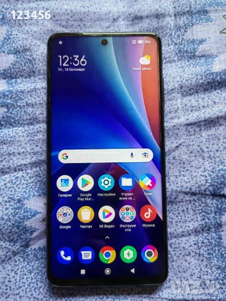 Xiaomi Poco X3 NFC , снимка 1