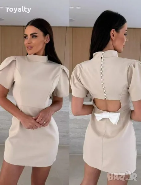 Елегантна бежова рокля с копчета, снимка 1