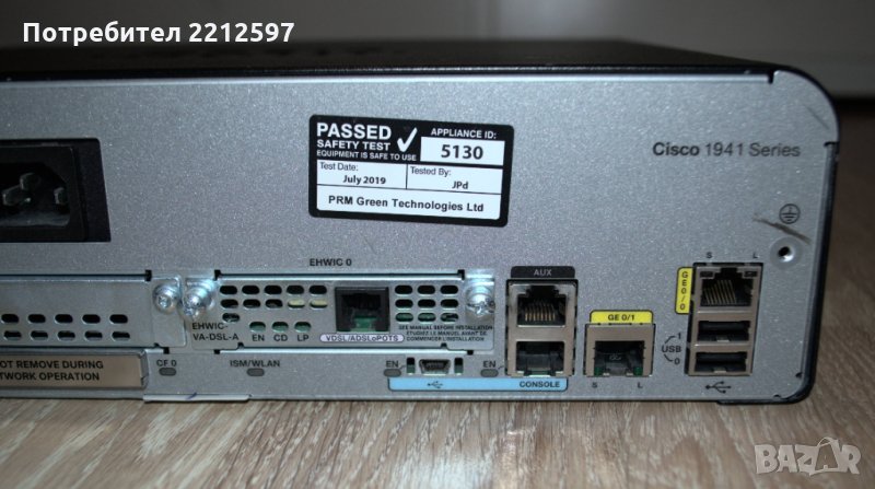 Cisco ISR 1941 Router, снимка 1