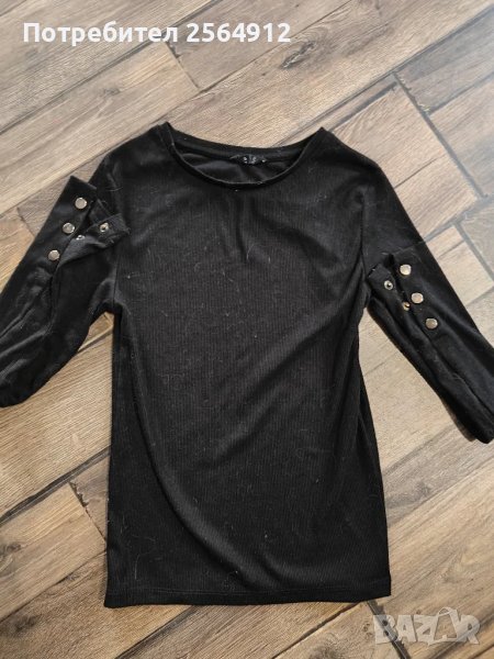 продавам дамска блуза , снимка 1