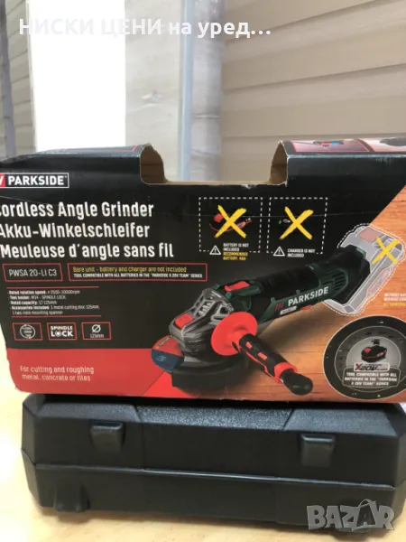 Акумулаторен ъглошлайф PARKSIDE PWSA 20-LI C3, снимка 1