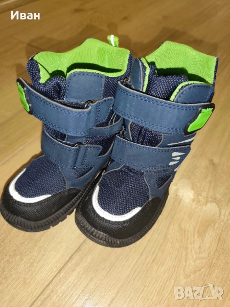 Зимни детски обувки, снимка 1