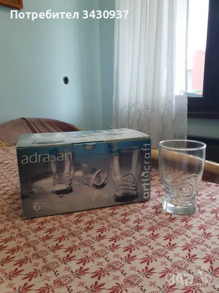 Шест броя чаши за сок, снимка 1