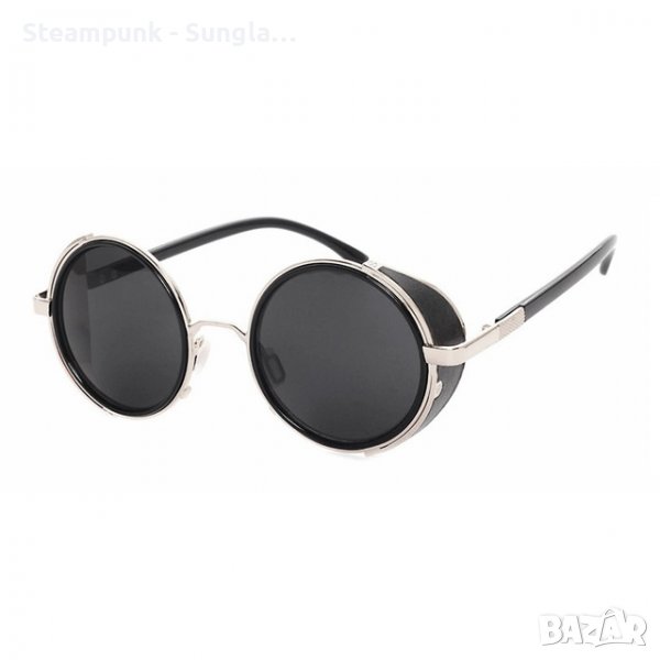 Слънчеви очила Steampunk Unisex 2023  - 3 Цвята, снимка 1