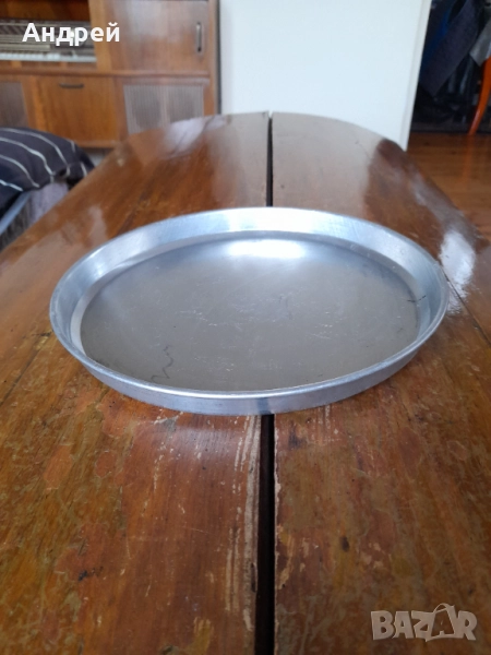 Стара алуминиева тава за пици , снимка 1