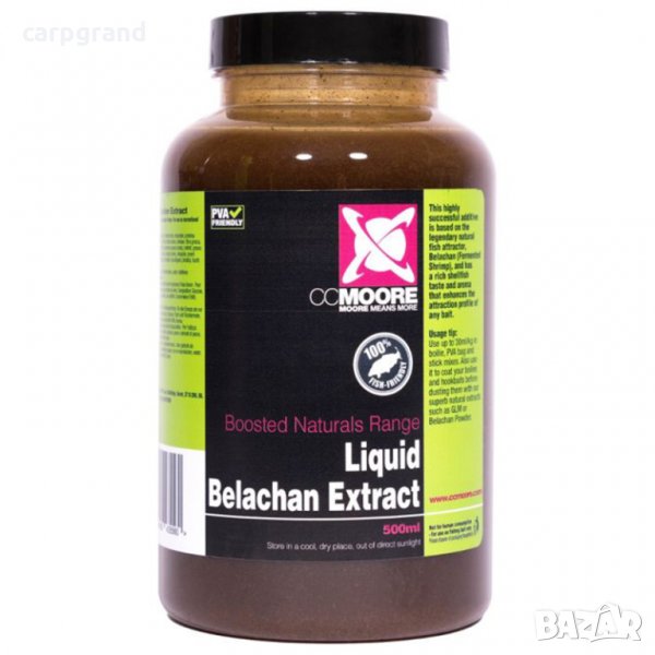 CCMOORE Liquid BELACHAN Extract, снимка 1